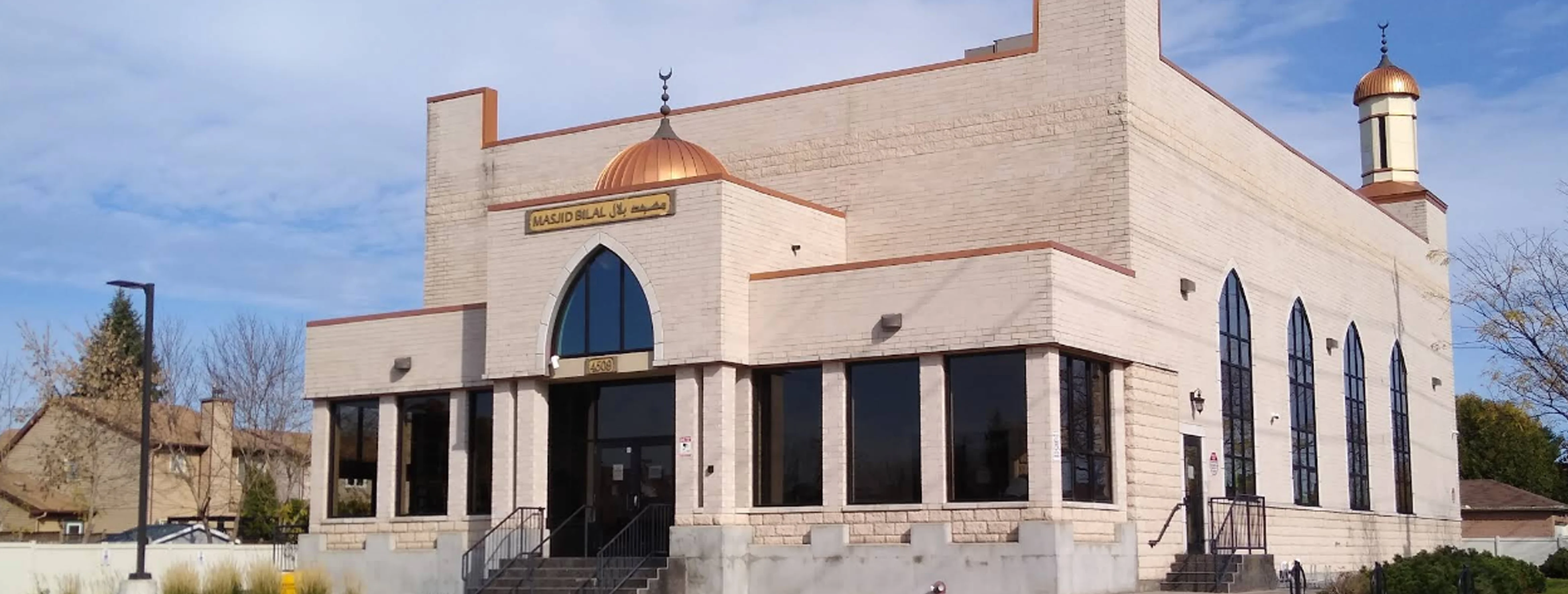Exterior view of Islamic Society Of Cumberland Orleans building